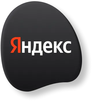 Яндекс. Поиск
